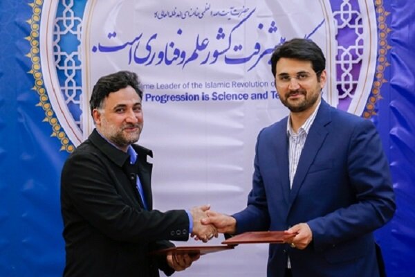 معاونت علمی و فناوری اعلام کرد که حمایت‌های مالیاتی از شرکت‌ها و سازمان‌های دانش بنیان را بهبود خواهد بخشید.