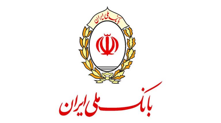 حمایت بانک ملی از بومی سازی سوخت رسانی هوشمند در کشور