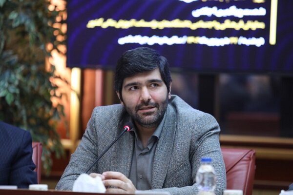 سامانه «جریان اقتصادی نوین»