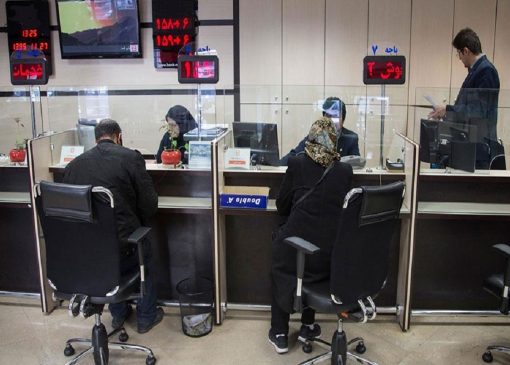 وزارت اقتصاد: سرعت خروج بانک‌ها از بنگاهداری زیاد شد