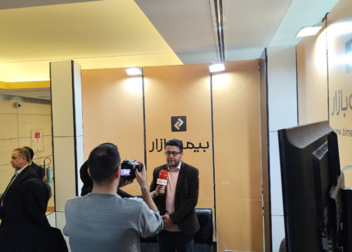 سرویس پرداخت آنی خسارت بیمه‌بازار؛ تجربه‌ای نوین در صنعت بیمه ایران