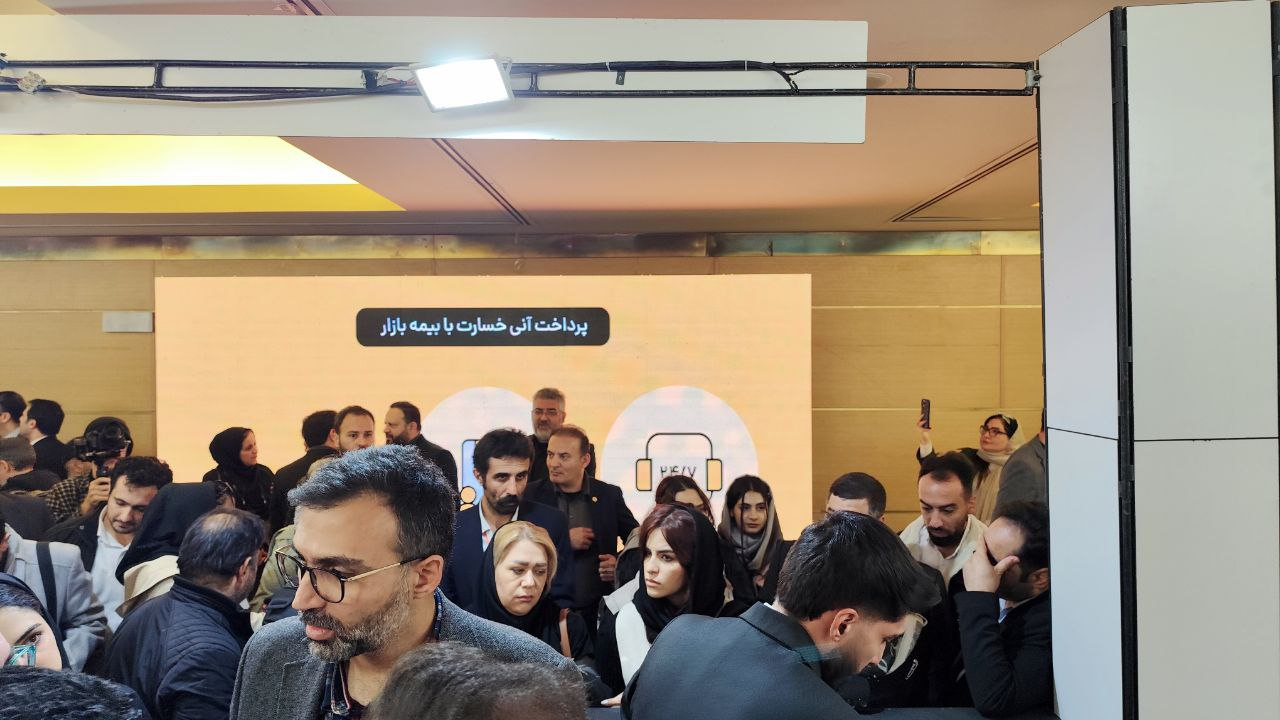شرایط استفاده از سرویس پرداخت آنی خسارت بیمه‌بازار 