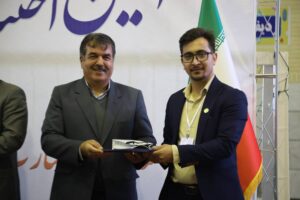 آریا فناوران کسب مقام اول مسابقات تجهیزات ویدئومتری و بازرسی شبکه فاضلاب
