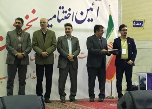 کسب مقام اول مسابقات تجهیزات ویدئومتری و بازرسی شبکه فاضلاب