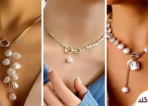 گردنبند طلا برای هدیه دادن؛ چه مدلی انتخاب کنیم؟