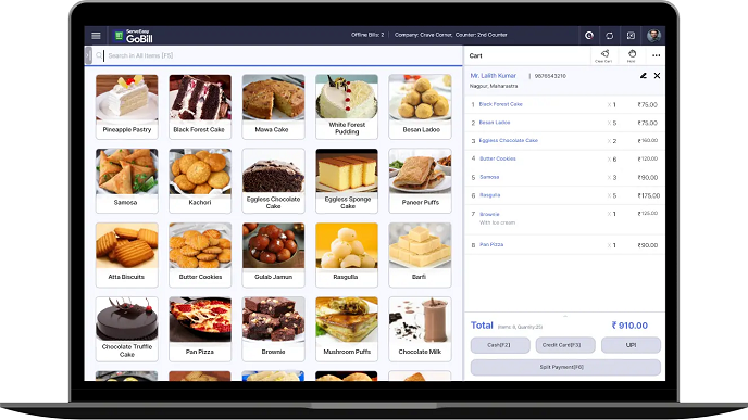 نرم افزار حسابداری قنادی