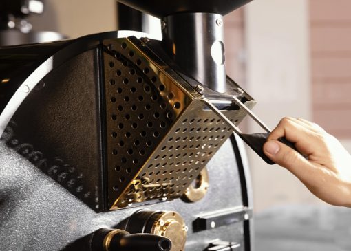 بهترین کارخانه و رستری قهوه