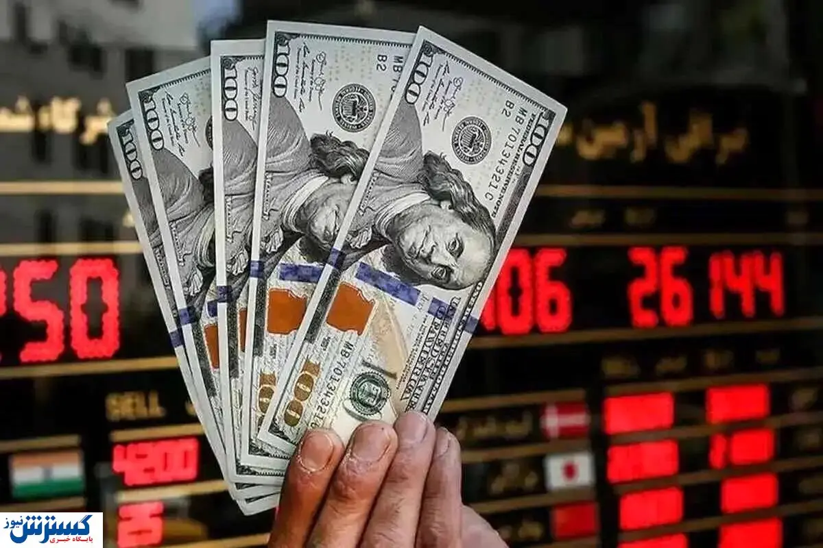 ارز مسافرتی دچار تغییرات جدید شد + جزئیات