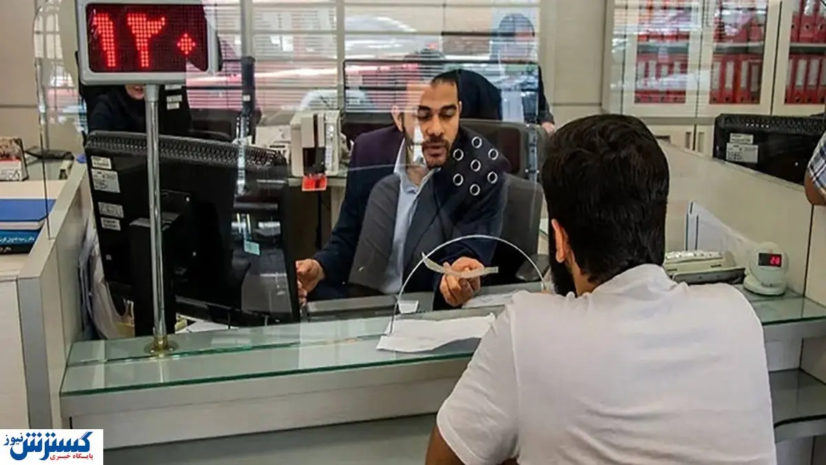 برنامه ویژه برای ۵ بانک ناتراز اعلام شد