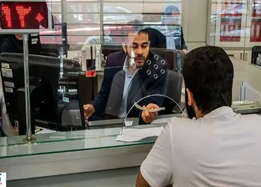 تکلیف این سپرده گذاران بانکی بالاخره مشخص شد
