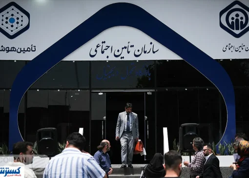 خبر خوش پورمحمدی برای بازنشستگان و کادر درمان؛ منتظر دریافت مطالبات باشید