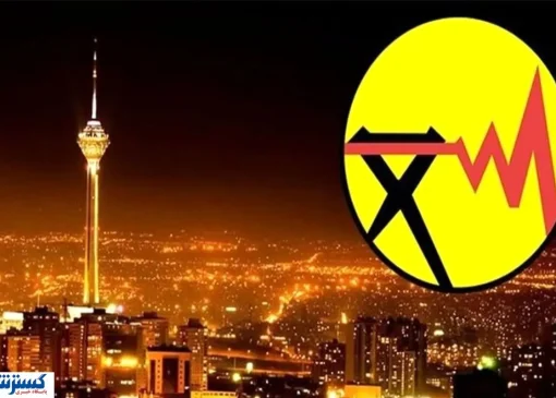 قدرت خورشیدی در شهر تهران؛ تحول بزرگ در راه است