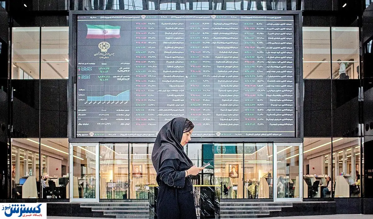 پیش بینی بورس فردا چهارشنبه ۴ آبان | سهامداران بخوانند