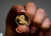 آخرین فرصت برای شرکت در حراج سکه | شرط خرید اعلام شد