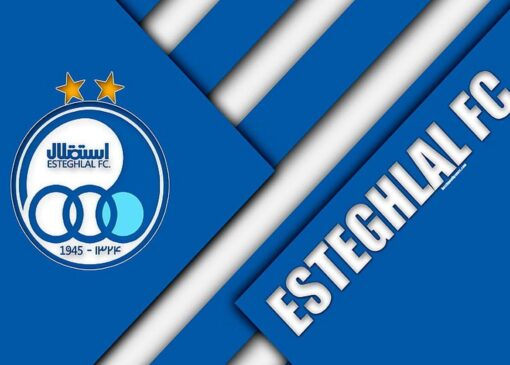 استقلال: مقابل فولاد بازی نمی‌کنیم!