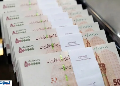 افزایش چشمگیر عیدی ۱۴۰۵ | حداقل ۷ میلیون تومان بیشتر از سال قبل