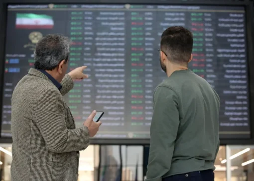 اهرم صعود به بورس امروز رسید | اخبار مهم بازار سرمایه در اول آذر