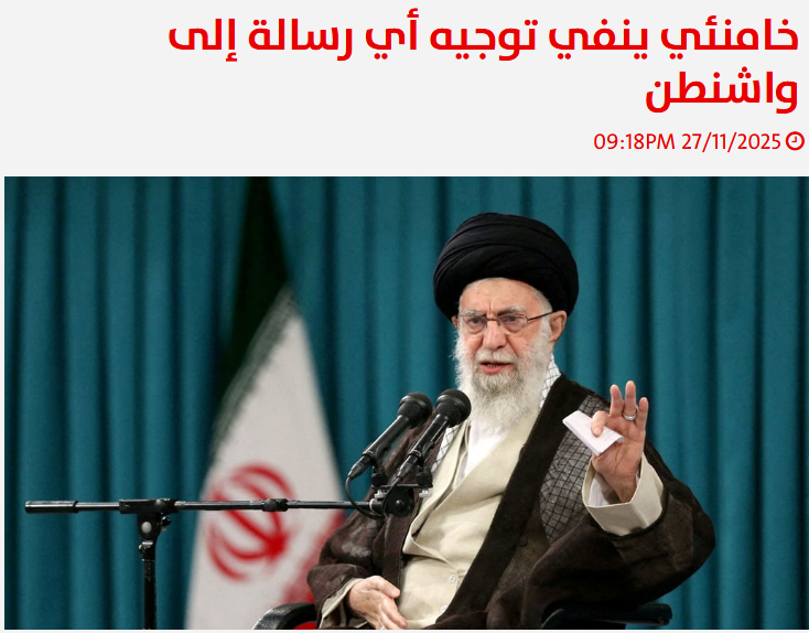 بازدارندگی ملی و شکست دشمن: واکنشهای جهانی به سخنرانی رهبر انقلاب بازدارندگی ملی و شکست دشمن: واکنشهای جهانی به سخنرانی رهبر انقلاب