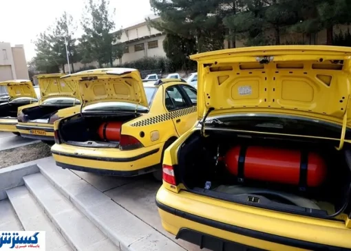 بازگشت ۲۳ میلیون دلار سرمایه به چرخه ملی