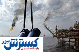 ترکش ترامپ به نفت ایران خورد ترکش ترامپ به نفت ایران خورد