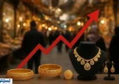 توصیه جدی به تمام خریداران طلا ابلاغ شد