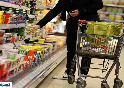 جزئیات شیوه جدید پرداخت کالابرگ‌ آبان ۱۴۰۴ | یارانه‌بگیران بخوانند