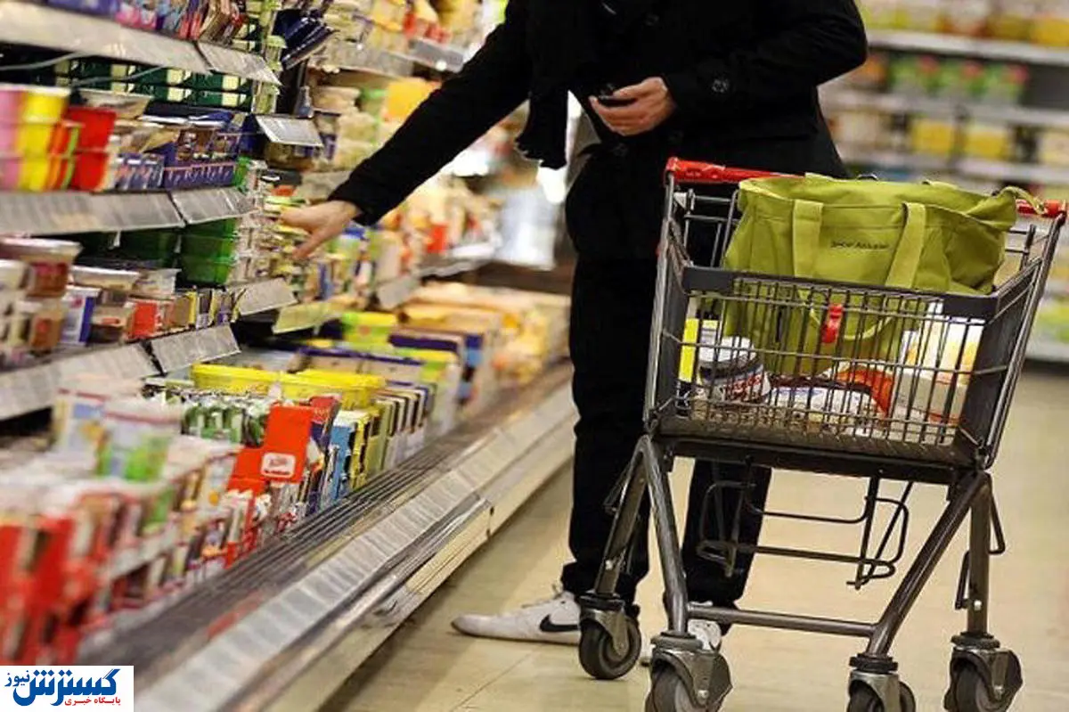 جزئیات شیوه جدید پرداخت کالابرگ آبان ۱۴۰۴ | یارانهبگیران بخوانند جزئیات شیوه جدید پرداخت کالابرگ آبان ۱۴۰۴ | یارانهبگیران بخوانند