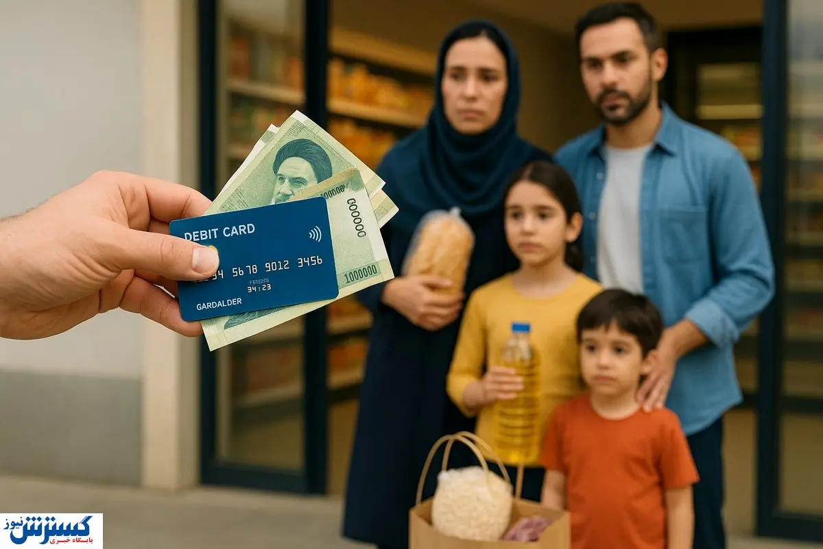 جزییات جدید از طرح کالابرگ؛ مجلس به دولت پیام فرستاد جزییات جدید از طرح کالابرگ؛ مجلس به دولت پیام فرستاد