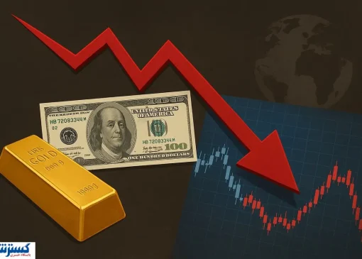 جهش باورنکردنی نقره در مقایسه با قیمت طلا