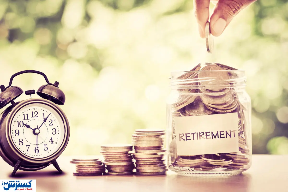 حقوق بازنشستگان در ۱۴۰۵ حسابی ویژه شد؛ جزئیات مرحله سوم متناسبسازی حقوق حقوق بازنشستگان در ۱۴۰۵ حسابی ویژه شد؛ جزئیات مرحله سوم متناسبسازی حقوق