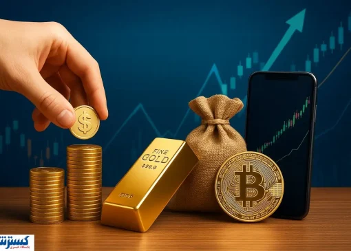 خبر مهم برای تمام خریداران طلا رسماً اعلام شد