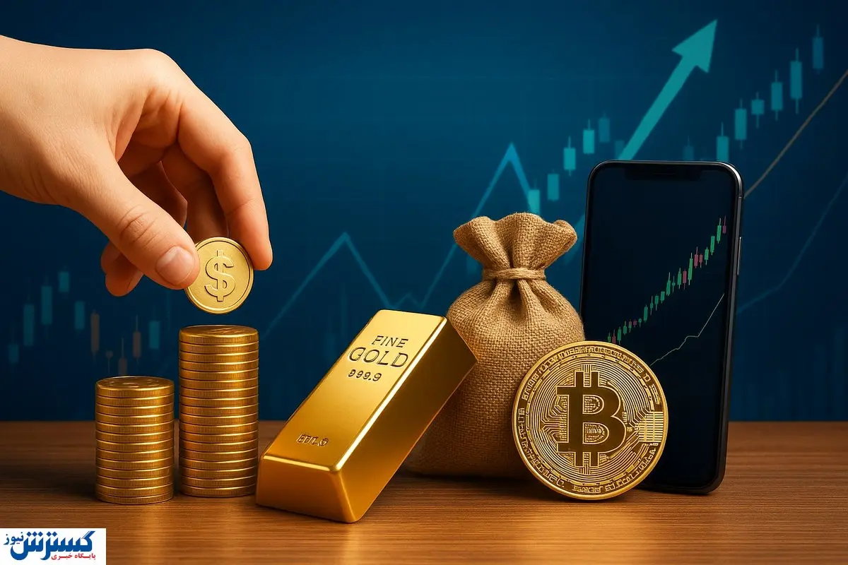 خبر مهم برای تمام خریداران طلا رسماً اعلام شد خبر مهم برای تمام خریداران طلا رسماً اعلام شد