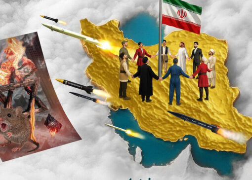 رونمایی از پوستر دومین جشنواره روایت حقیقت