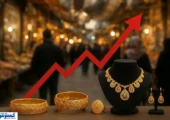 رکورد جدید در بازار طلا ایران ثبت شد + جدول قیمت