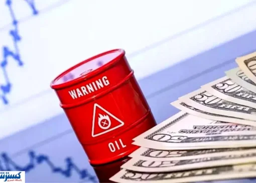 . سقوط آرام نفت | بازار جهانی در مسیر کاهش قیمت‌ها!