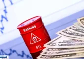 سقوط آرام نفت | بازار جهانی در مسیر کاهش قیمت‌ها!