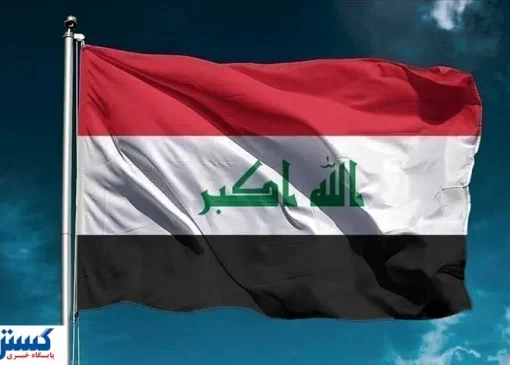 عراق بازار نفت و بنزین را آتش زد ؛ غول خفته بیدار شد