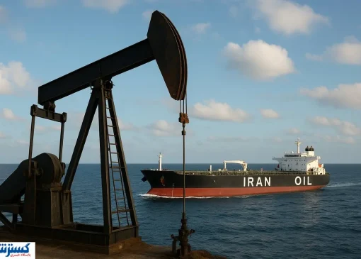 عراق زمین گیر شد | تشدید فشار بر صادرات نفت ایران