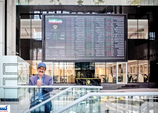 قابل توجه سهامداران | اتفاق مهم در بورس از هفته آینده انجام می شود