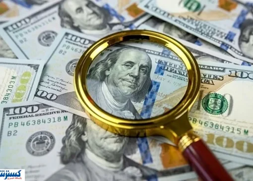 قیمت امروز دلار به بازار شوک داد (پنجشنبه ۲۲ آبان ۱۴۰۴)