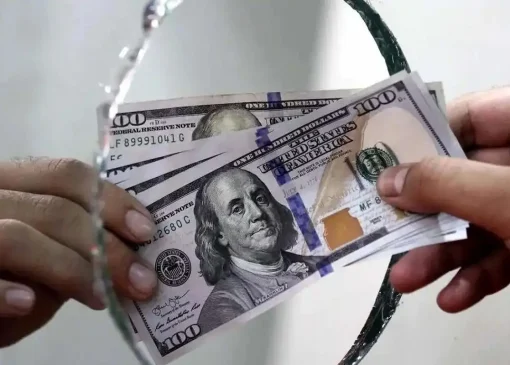 قیمت دلار امروز به پرواز درآمد (۲۰ آبان ۱۴۰۴)