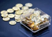 قیمت سکه امروز سر به فلک کشید + جدول ۲۱ آبان