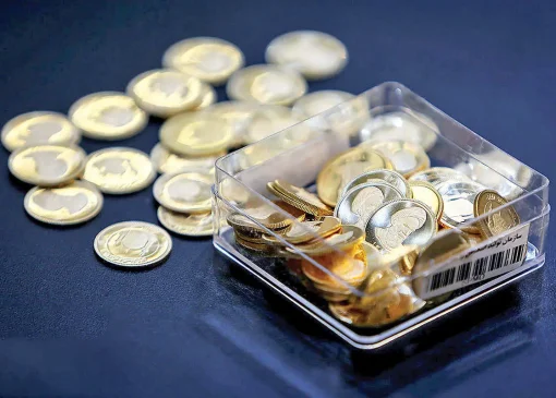 قیمت سکه امروز سر به فلک کشید + جدول ۲۱ آبان