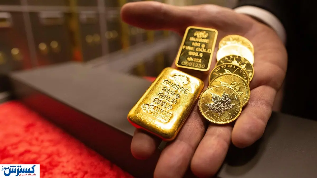 قیمت طلا امروز خریداران را غافلگیر کرد (۲۴ آبان ۱۴۰۴) قیمت طلا امروز خریداران را غافلگیر کرد (۲۴ آبان ۱۴۰۴)