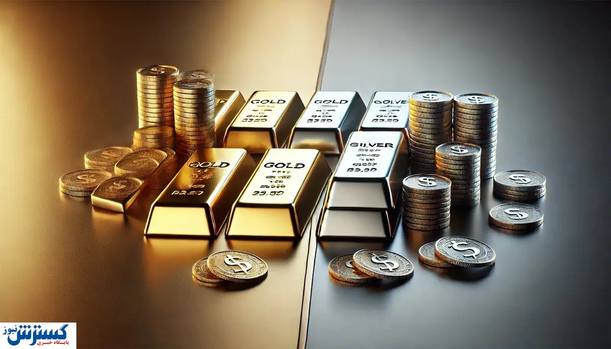 قیمت نقره ایران امروز ۲۴ آبان اعلام شد قیمت نقره ایران امروز ۲۴ آبان اعلام شد