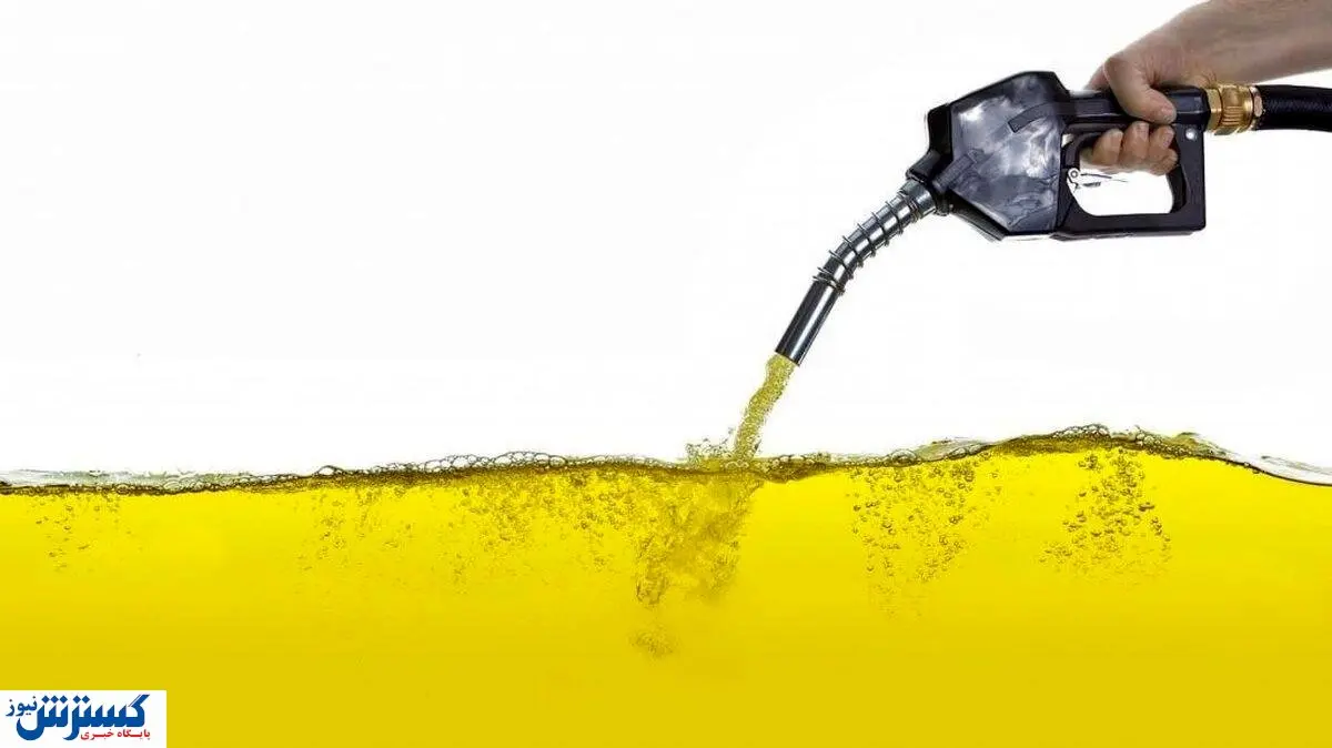 مجلس آب پاکی را روی دست مردم ریخت ؛ تکلیف بنزین روشن شد مجلس آب پاکی را روی دست مردم ریخت ؛ تکلیف بنزین روشن شد