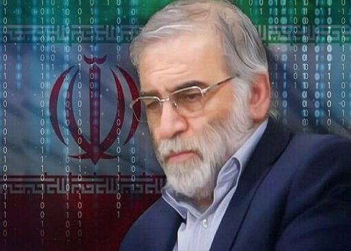 محسن فخری‌زاده، نامی که هنوز هم خواب را از موساد گرفته است