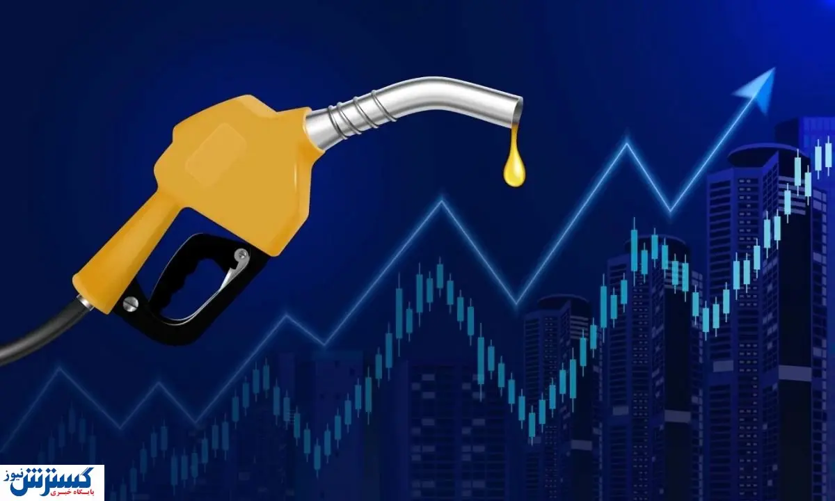 مقایسه قیمت بنزین در جهان | چه کسانی از جیب خود برای بنزین می‌پردازند ؟