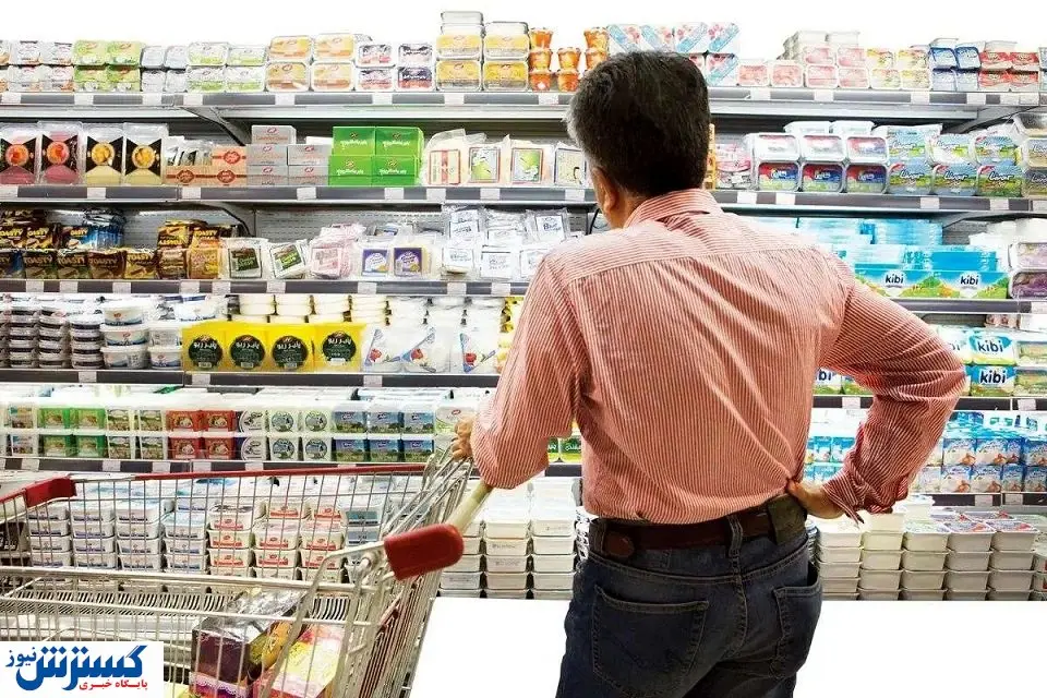 مژده دولت به دهکهای کمدرآمد؛ طرح کالابرگی جدید قدرت خرید را حفظ میکند مژده دولت به دهکهای کمدرآمد؛ طرح کالابرگی جدید قدرت خرید را حفظ میکند