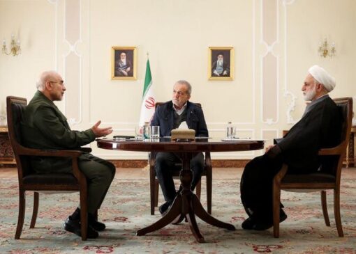 نشست مشترک سران قوا امروز برگزار شد